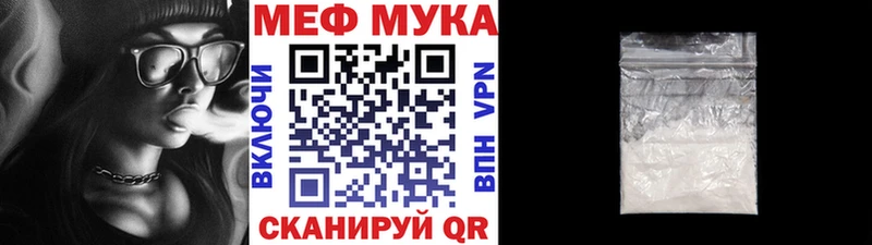 Какие есть наркотики Севск КОКАИН  Канабис 