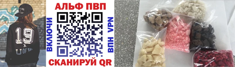 дарк нет как зайти  Севск  А ПВП СК 