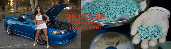 скорость Елизово