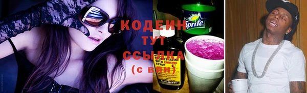 прущая мука Сатка