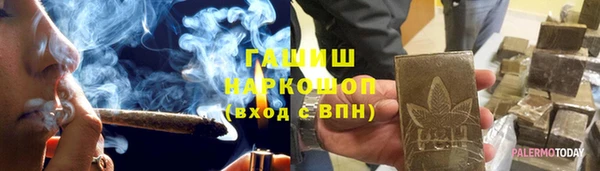 кокаин VHQ Елабуга