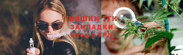 кокаин VHQ Елабуга