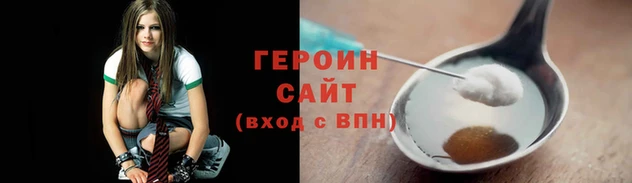 каннабис Ельня