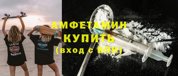скорость Елизово