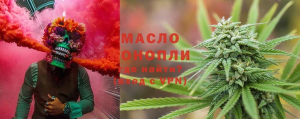 скорость Елизово