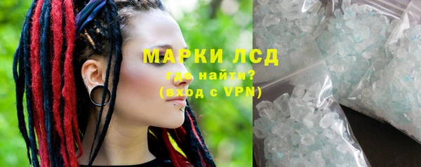 кокаин VHQ Елабуга