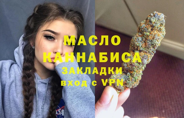 скорость Елизово