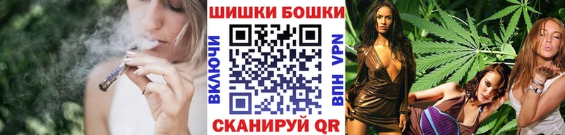 где купить   Севск  Канабис LSD WEED 